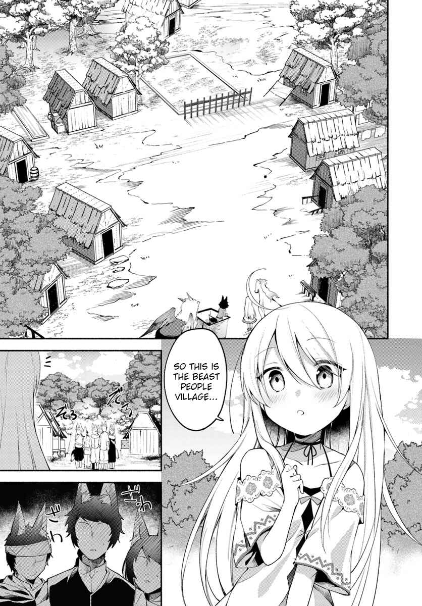 Futago no Ane ga Miko to shite Hikitorarete, Watashi wa Suterareta kedo Tabun Watashi ga Miko de aru. Chapter 3.1 - Page 5