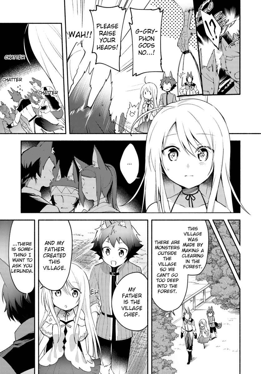 Futago no Ane ga Miko to shite Hikitorarete, Watashi wa Suterareta kedo Tabun Watashi ga Miko de aru. Chapter 3.1 - Page 7
