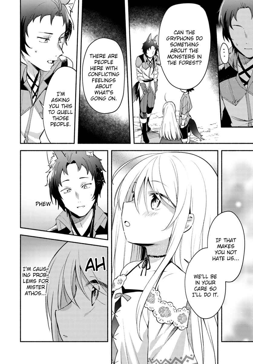 Futago no Ane ga Miko to shite Hikitorarete, Watashi wa Suterareta kedo Tabun Watashi ga Miko de aru. Chapter 3.1 - Page 8