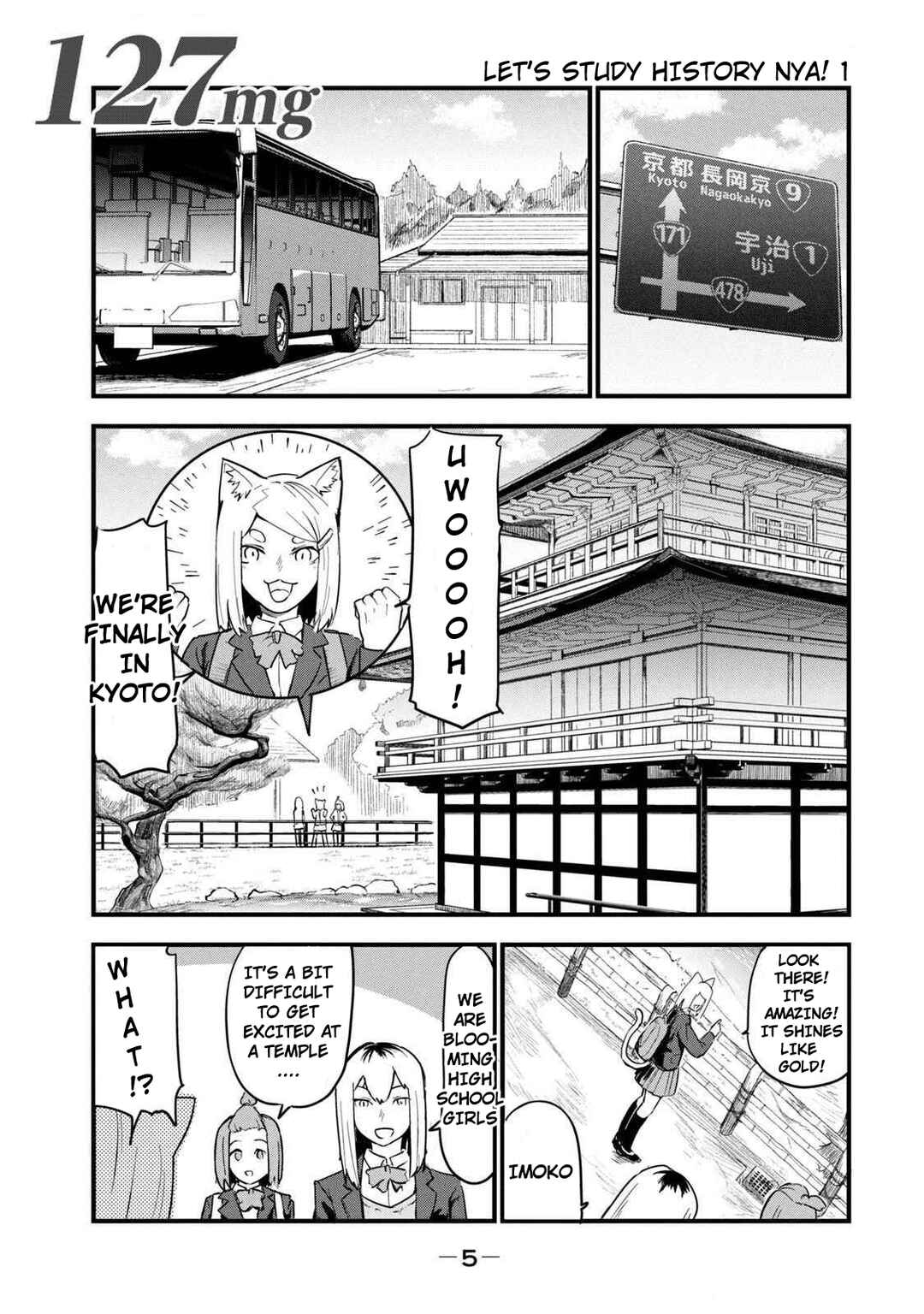 Yani Neko Chapter 127 - Page 3