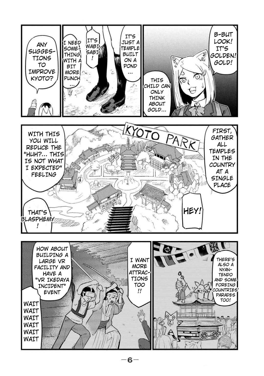 Yani Neko Chapter 127 - Page 4