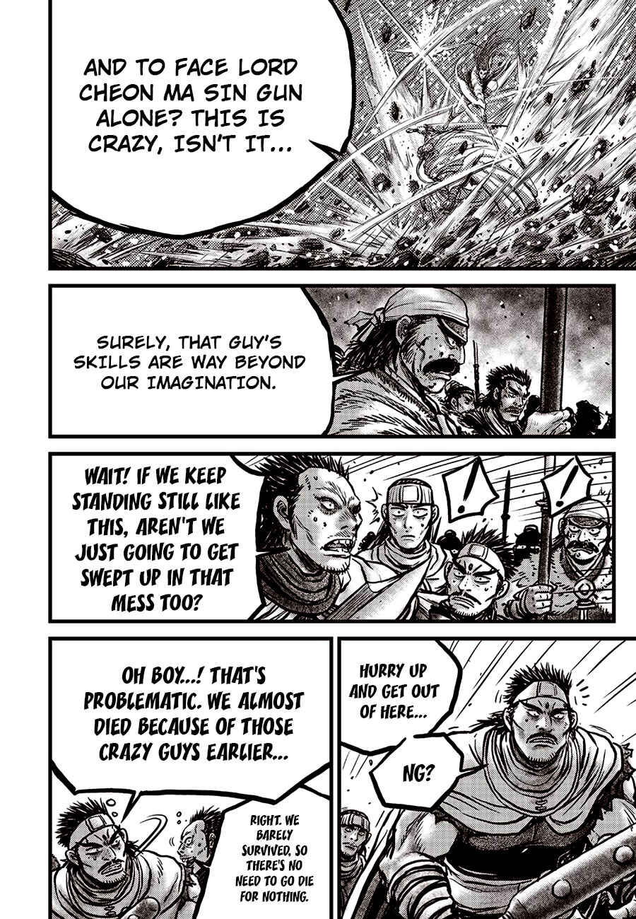 Yeolhyeol Gangho Chapter 687 - Page 16