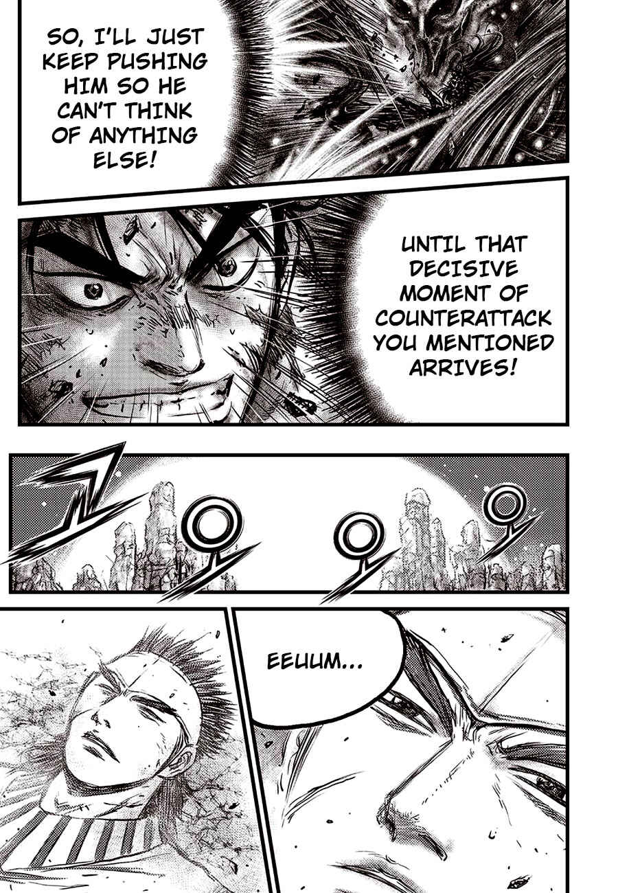 Yeolhyeol Gangho Chapter 687 - Page 29