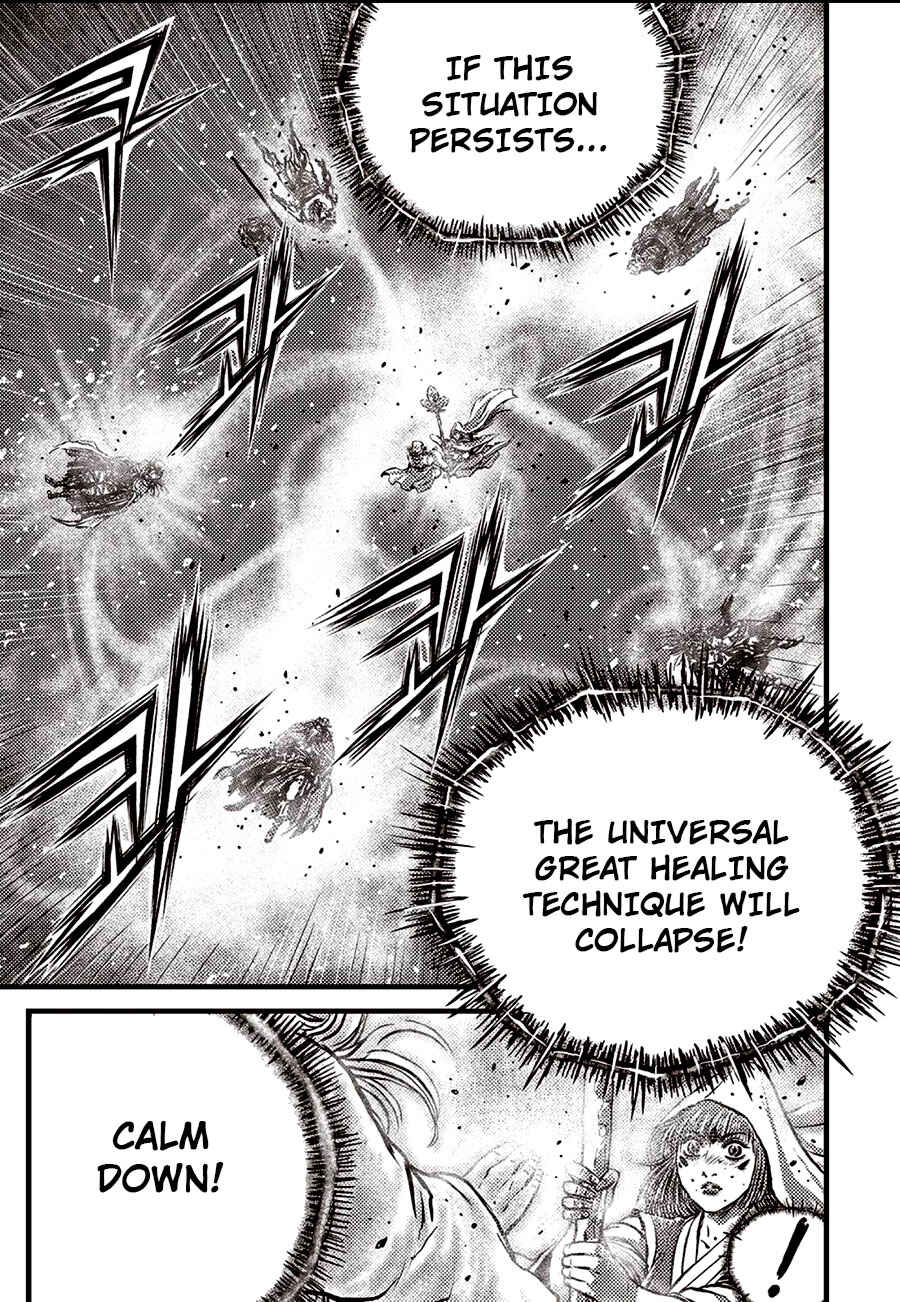 Yeolhyeol Gangho Chapter 687 - Page 9