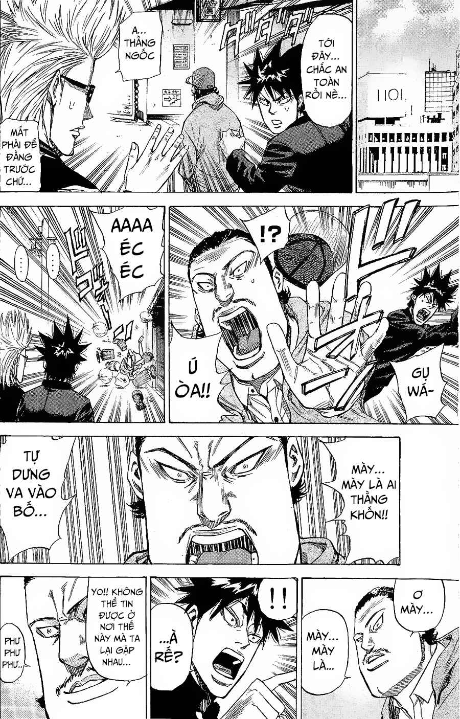 A-bout! Chapter 86 - Page 14