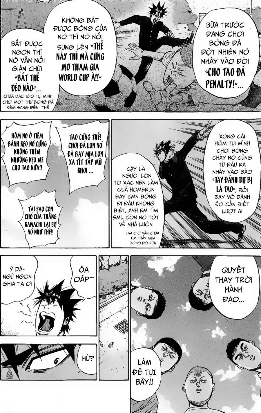 A-bout! Chapter 86 - Page 6