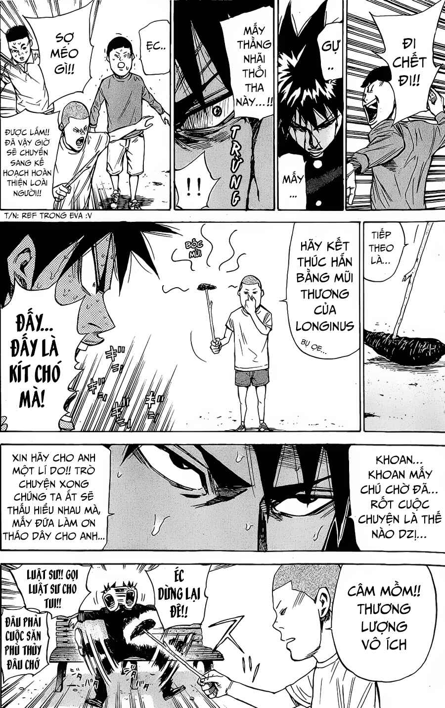 A-bout! Chapter 86 - Page 8