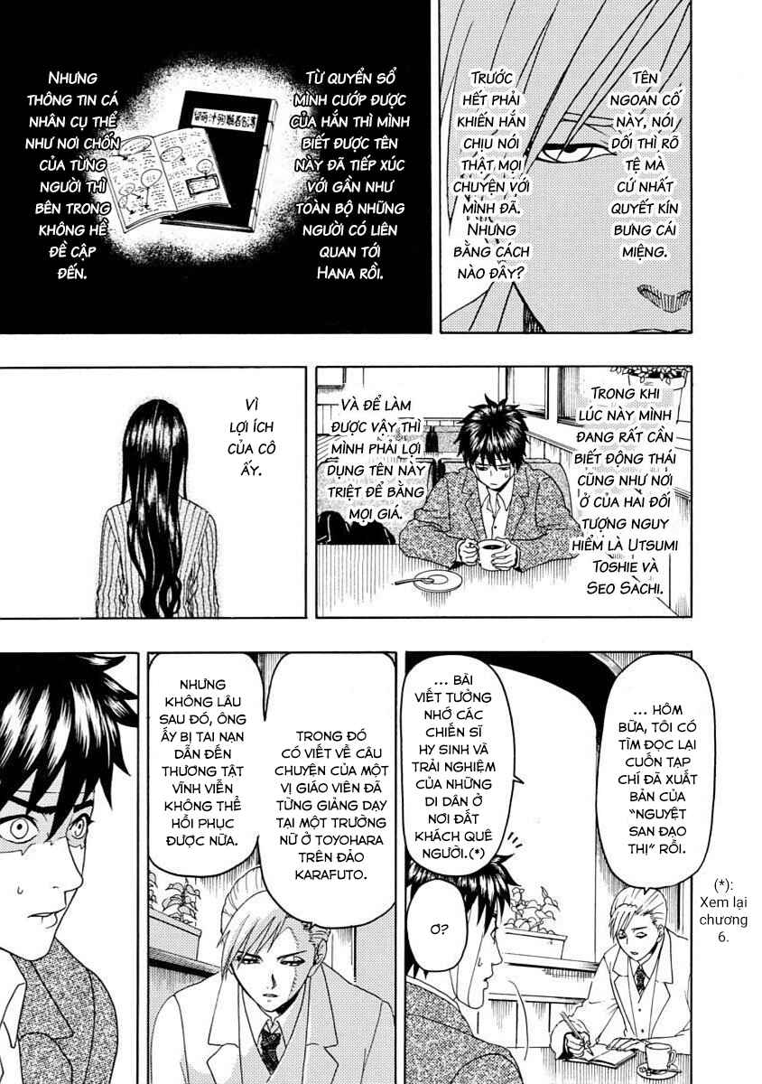 Bishu no Daichi Fukushu ~Fukushuu no tame ni Kao wo Suteta Onna~ Chapter 26 - Page 21