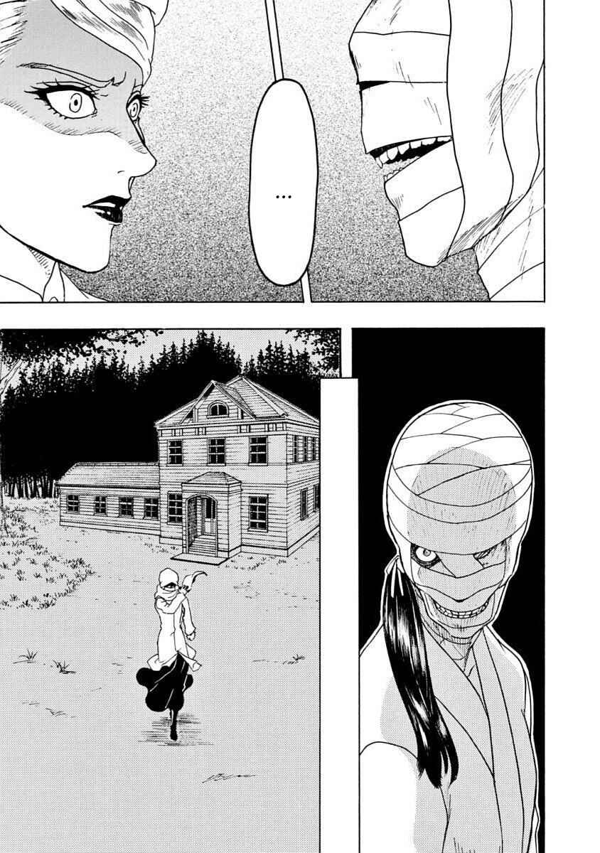 Bishu no Daichi Fukushu ~Fukushuu no tame ni Kao wo Suteta Onna~ Chapter 26 - Page 7