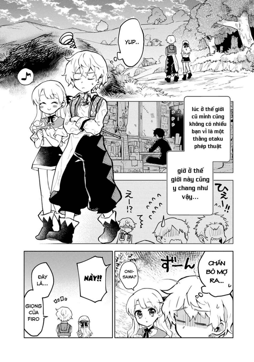 Saikyou Juzoku Tensei ~Majutsu Otaku no Risoukyou~ Chapter 2 - Page 12