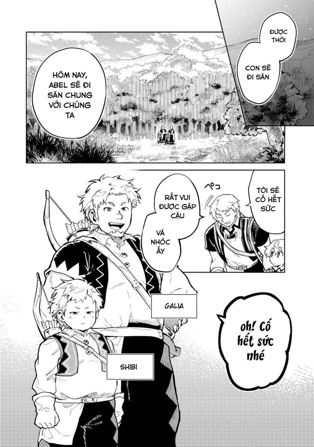 Saikyou Juzoku Tensei ~Majutsu Otaku no Risoukyou~ Chapter 2 - Page 17