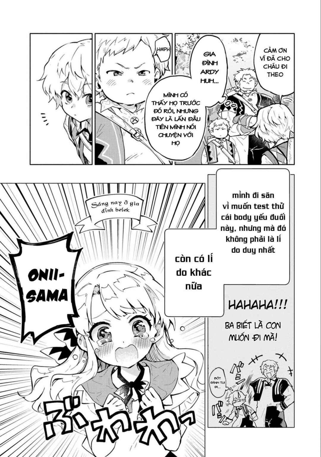 Saikyou Juzoku Tensei ~Majutsu Otaku no Risoukyou~ Chapter 2 - Page 18