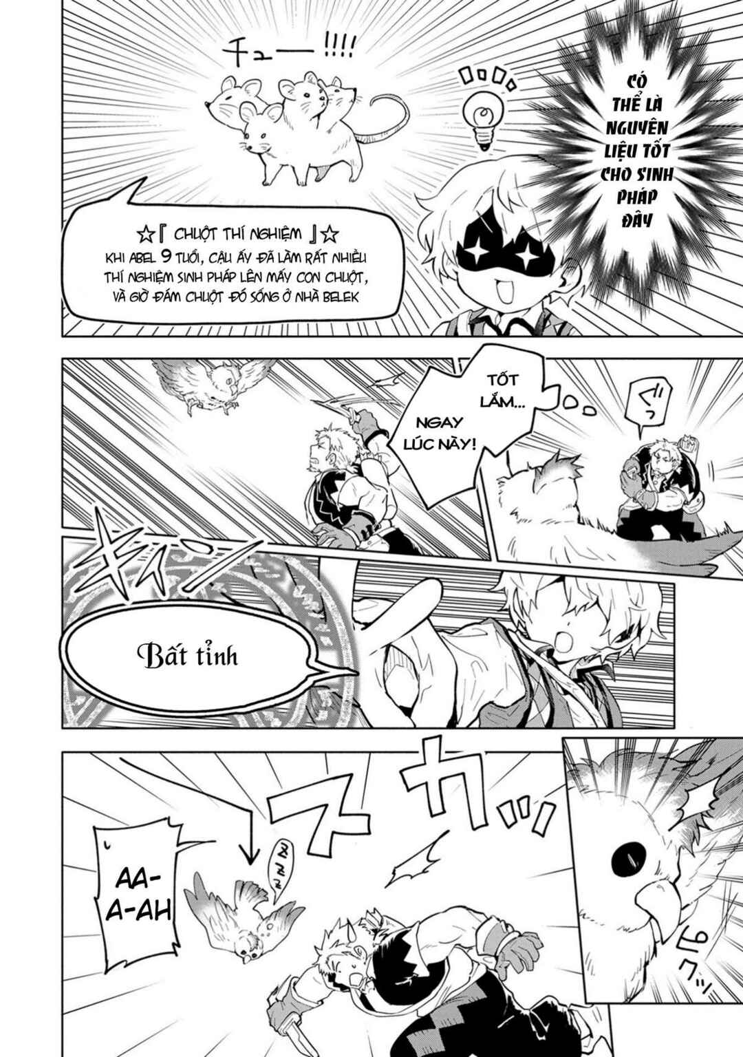 Saikyou Juzoku Tensei ~Majutsu Otaku no Risoukyou~ Chapter 2 - Page 25
