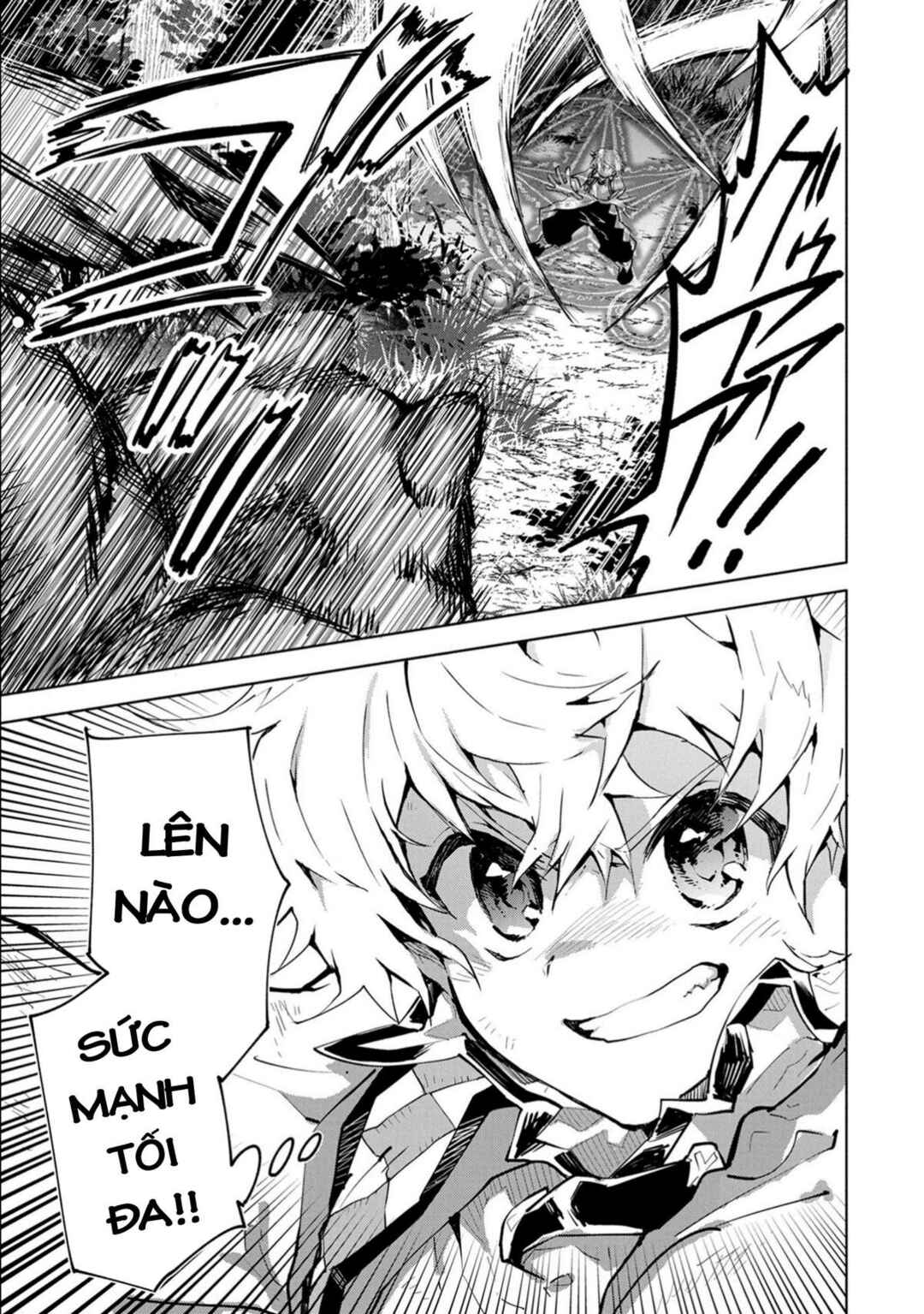 Saikyou Juzoku Tensei ~Majutsu Otaku no Risoukyou~ Chapter 2 - Page 38
