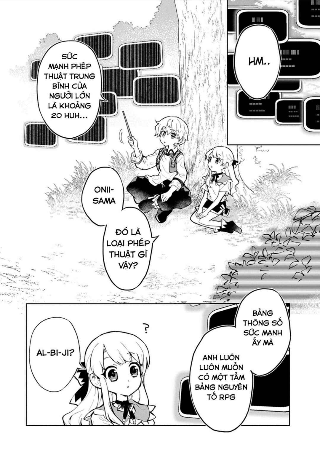 Saikyou Juzoku Tensei ~Majutsu Otaku no Risoukyou~ Chapter 2 - Page 7