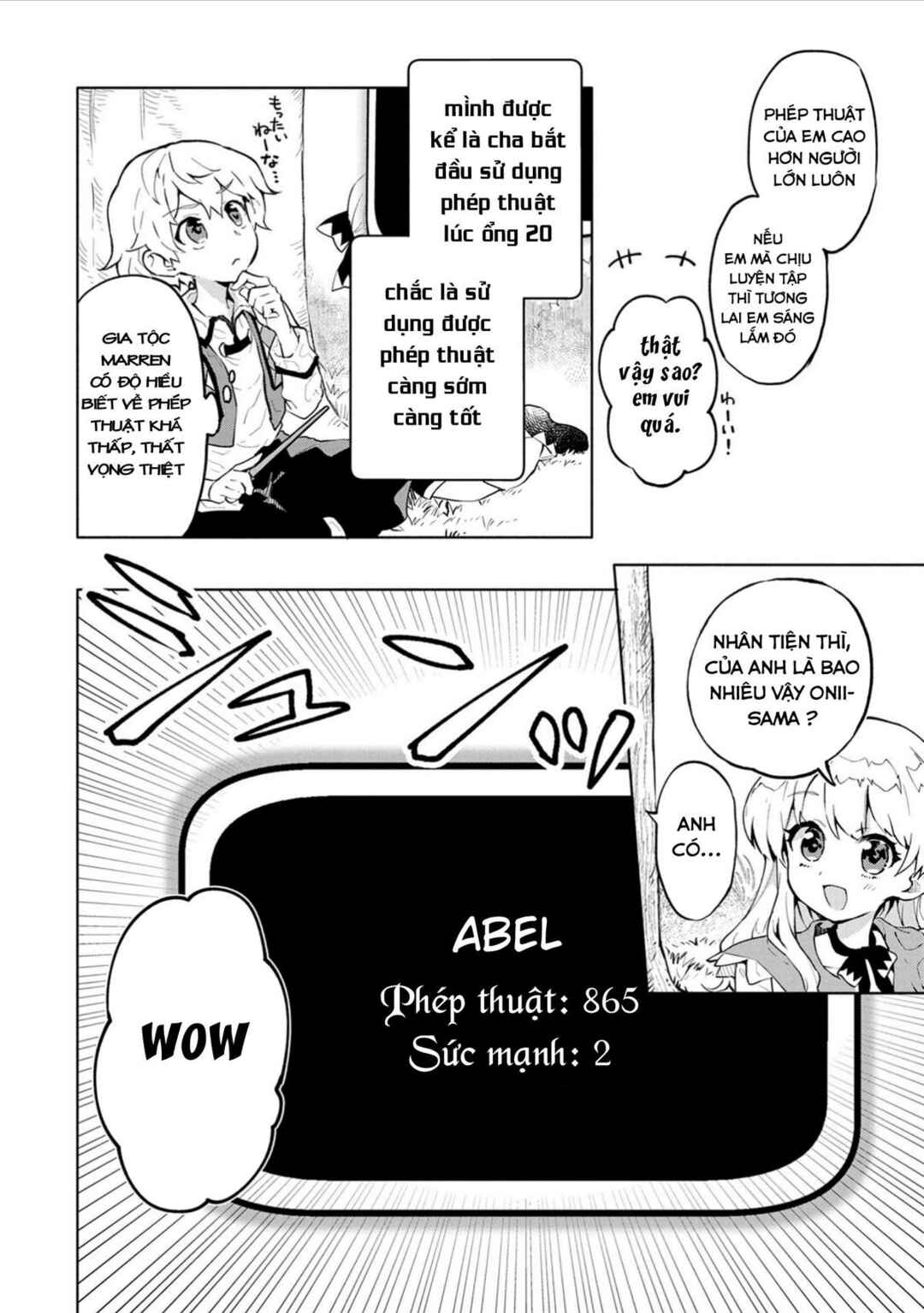 Saikyou Juzoku Tensei ~Majutsu Otaku no Risoukyou~ Chapter 2 - Page 9