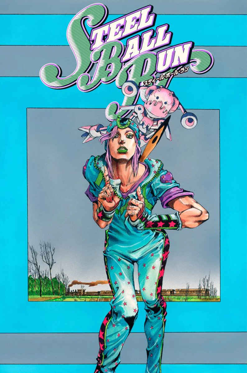 JoJo no Kimyou na Bouken: Part 7 - Steel Ball Run Color-ban Chapter 73 - Page 1