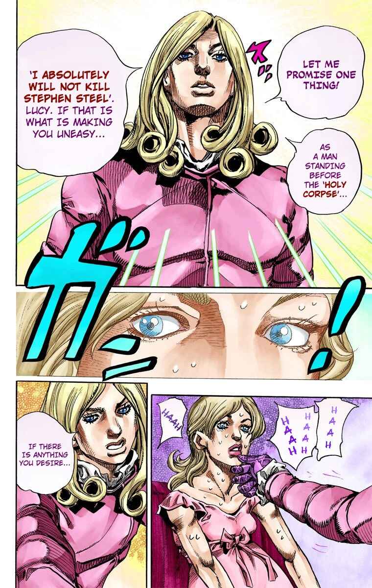JoJo no Kimyou na Bouken: Part 7 - Steel Ball Run Color-ban Chapter 73 - Page 12