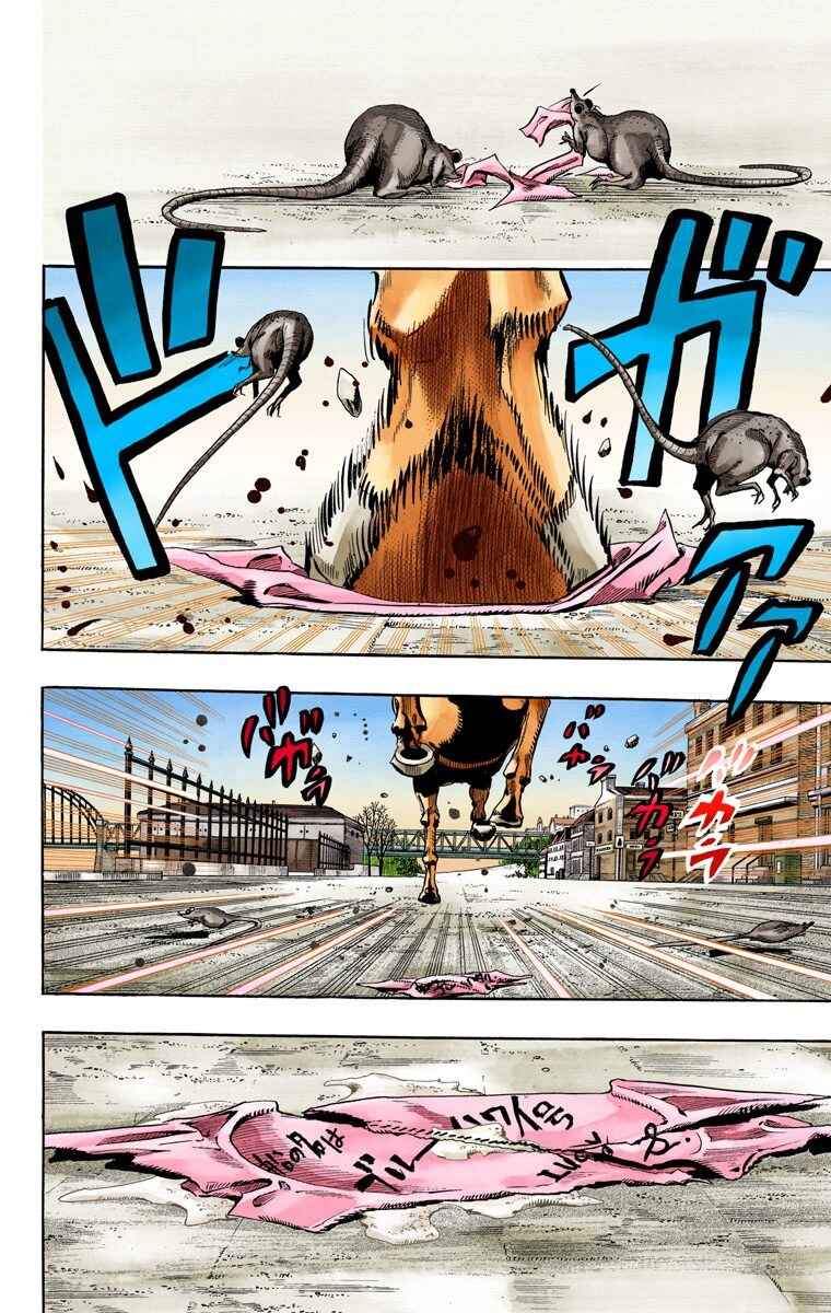 JoJo no Kimyou na Bouken: Part 7 - Steel Ball Run Color-ban Chapter 73 - Page 20