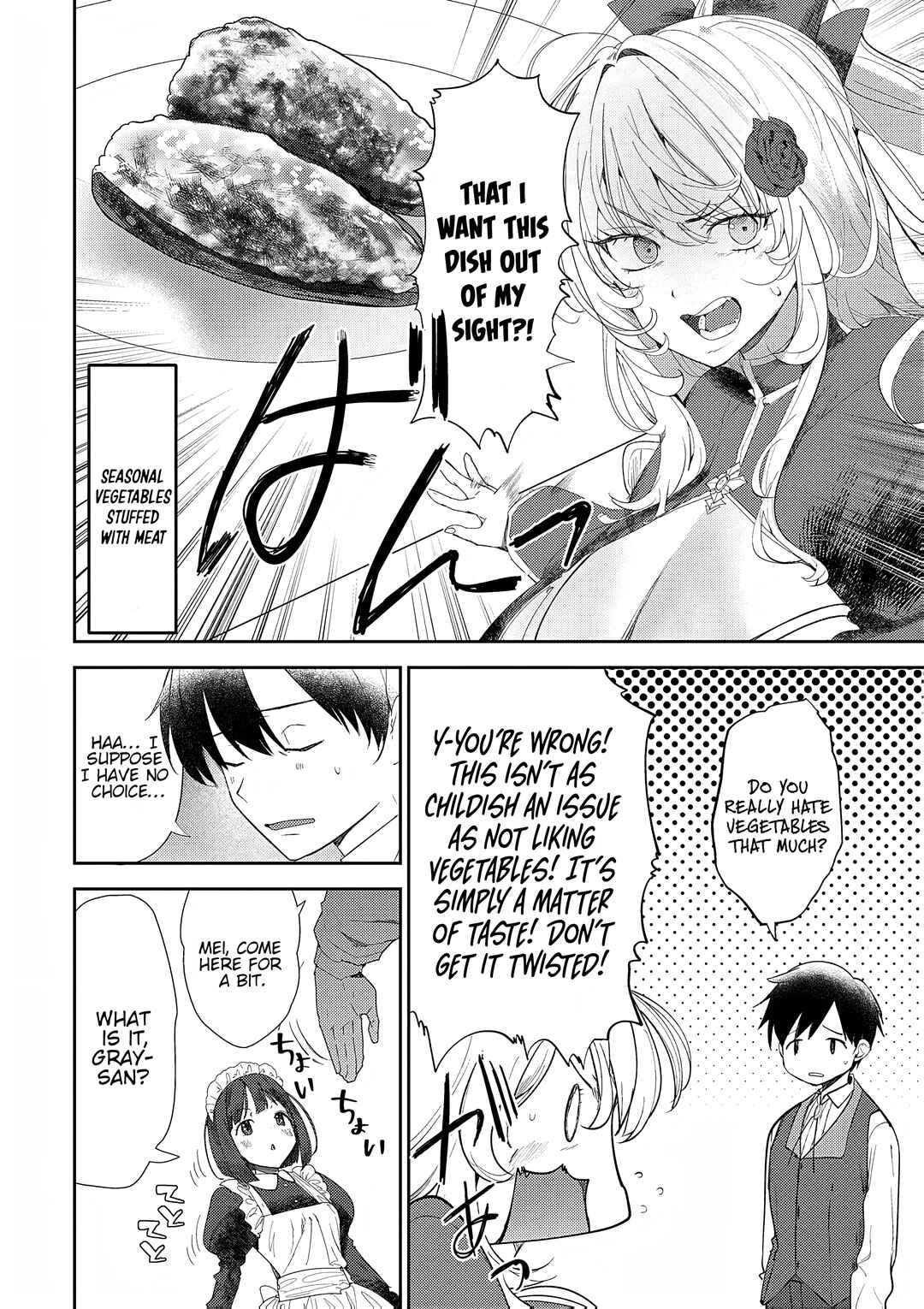 Hyouketsu Reijou-sama wo Follow Shitara, Mechamecha Dekiai Sareteshimatta Ken Chapter 8 - Page 2