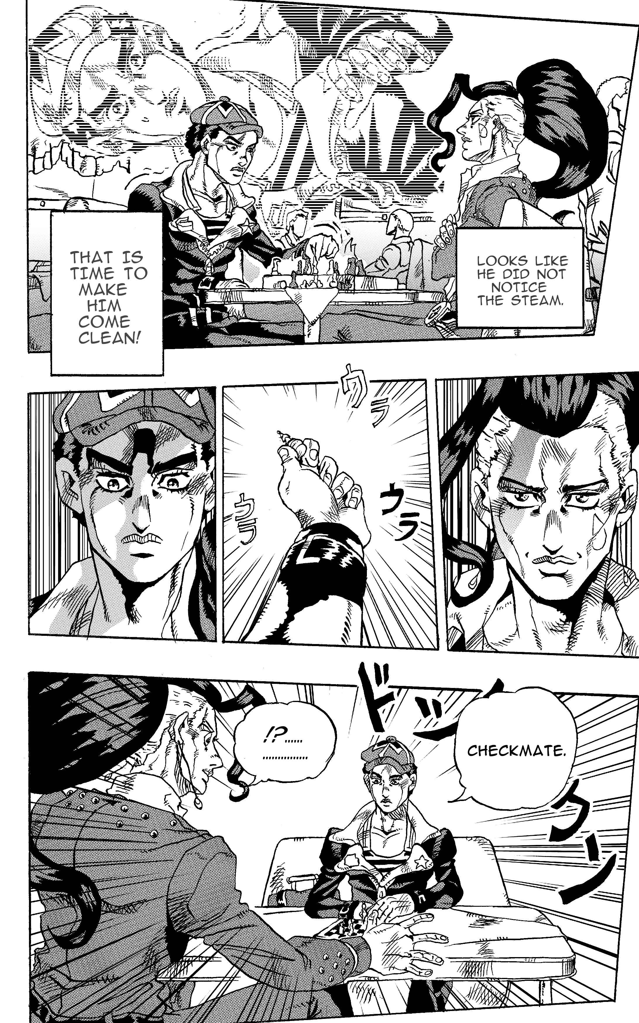 JoJo's Bizarre Adventure - Moscow Calling (Doujinshi) Chapter 7 - Page 11