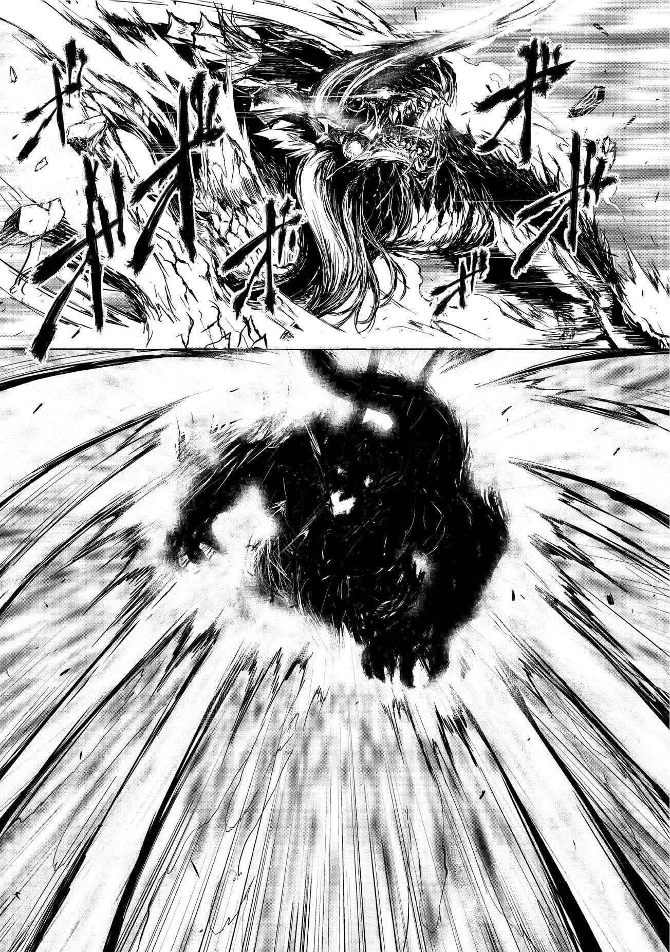 Arifureta Shokugyou de Sekai Saikyou Chapter 4 - Page 12