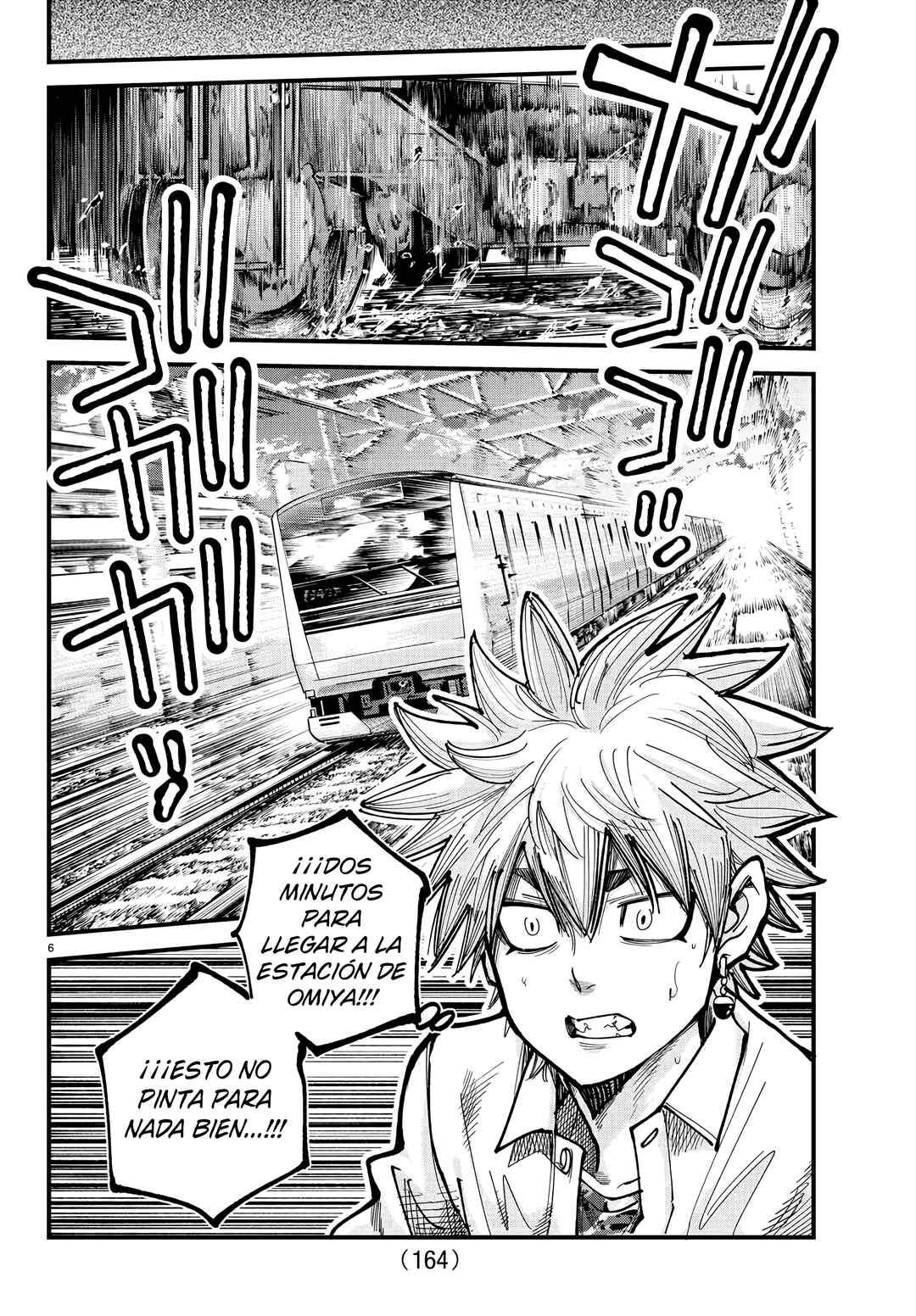 Rappa - Yankee Ninpuuchou Chapter 12 - Page 8