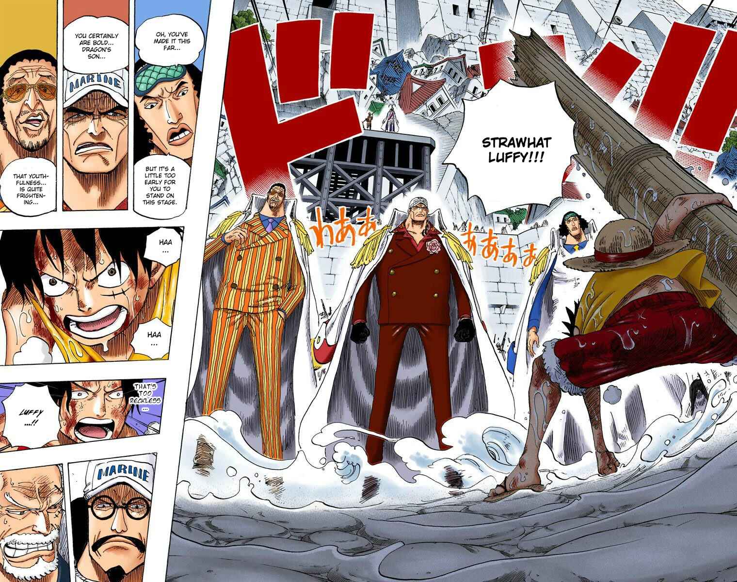 One Piece (Official Colored) Chapter 565 - Page 14