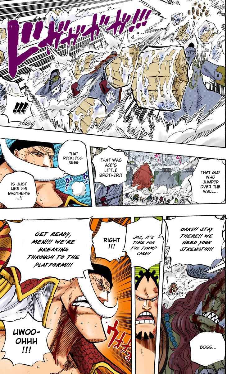 One Piece (Official Colored) Chapter 565 - Page 16