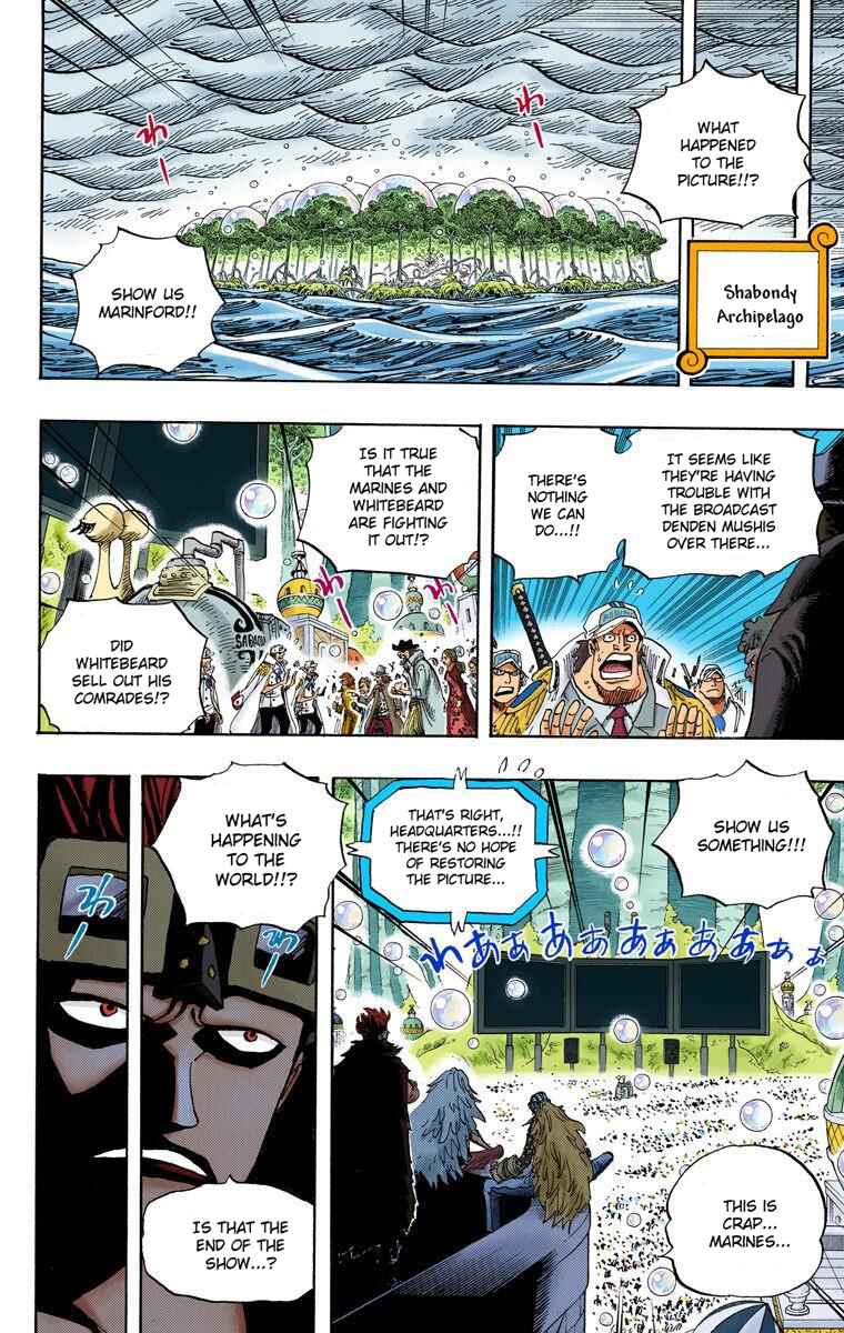 One Piece (Official Colored) Chapter 565 - Page 3
