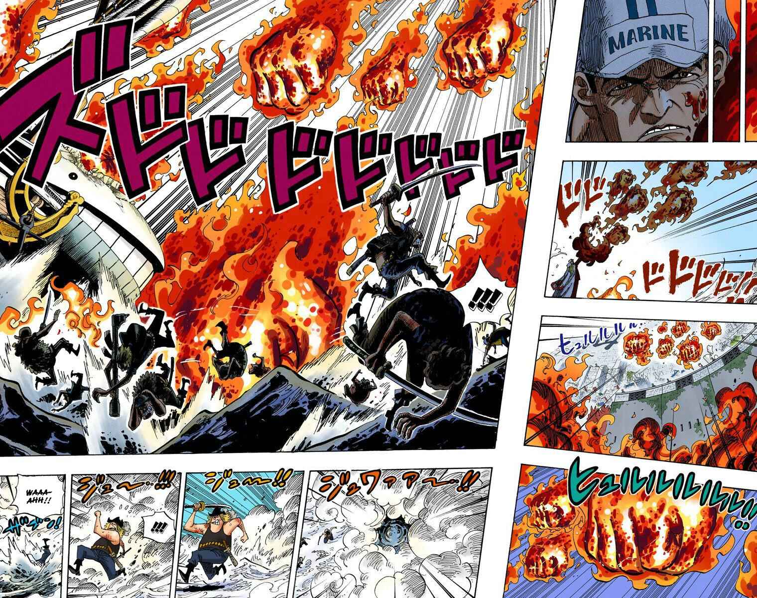 One Piece (Official Colored) Chapter 565 - Page 5