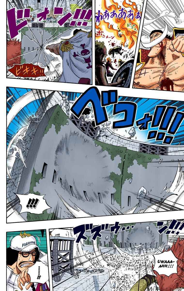 One Piece (Official Colored) Chapter 565 - Page 8