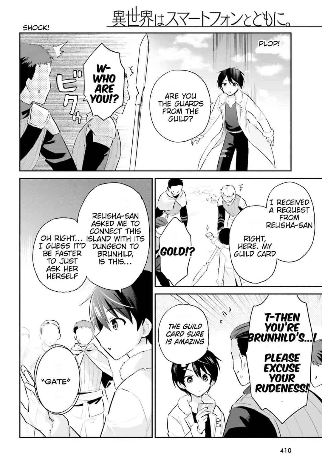 Isekai wa Smartphone to Tomo ni Chapter 90 - Page 2