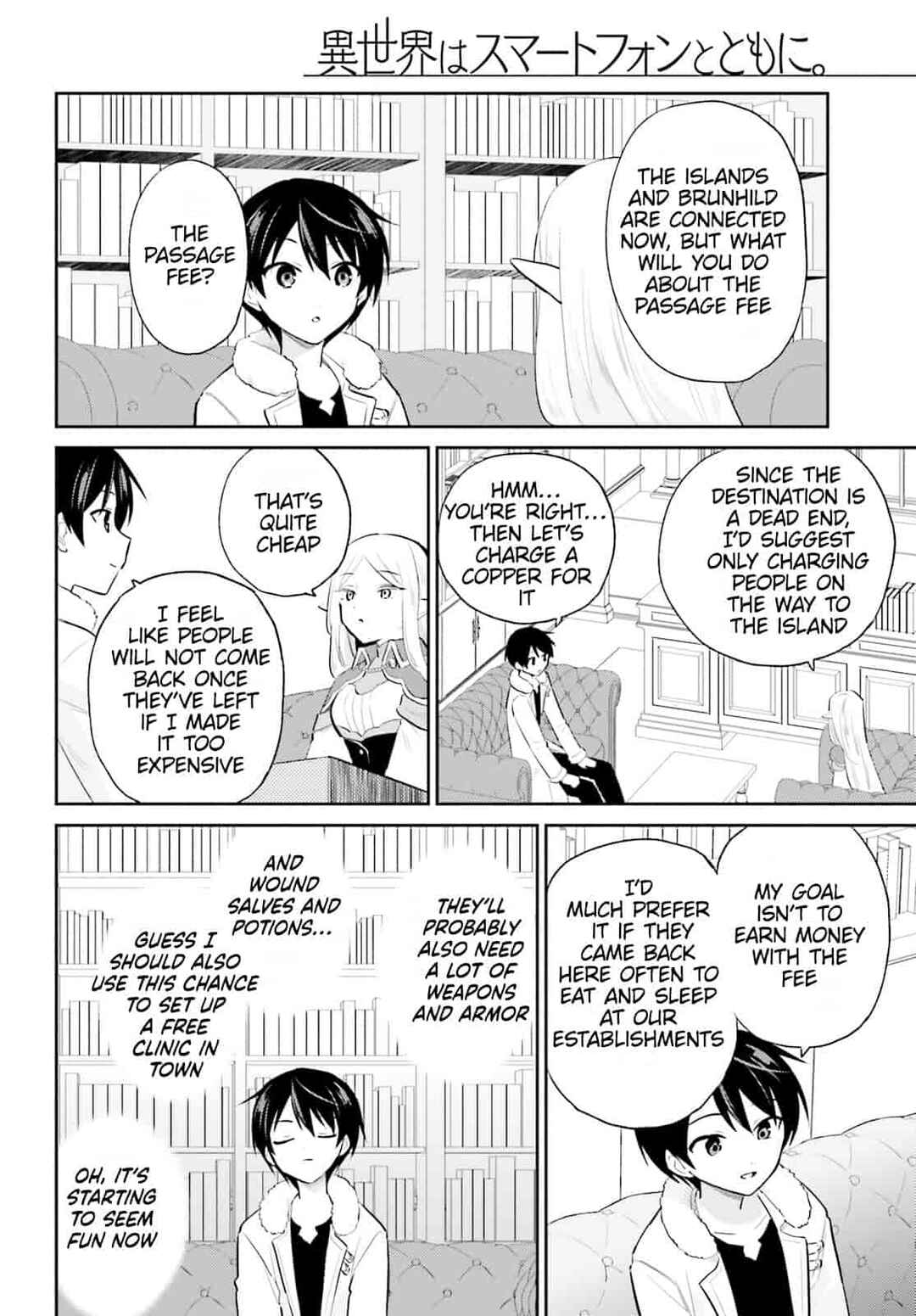 Isekai wa Smartphone to Tomo ni Chapter 90 - Page 6