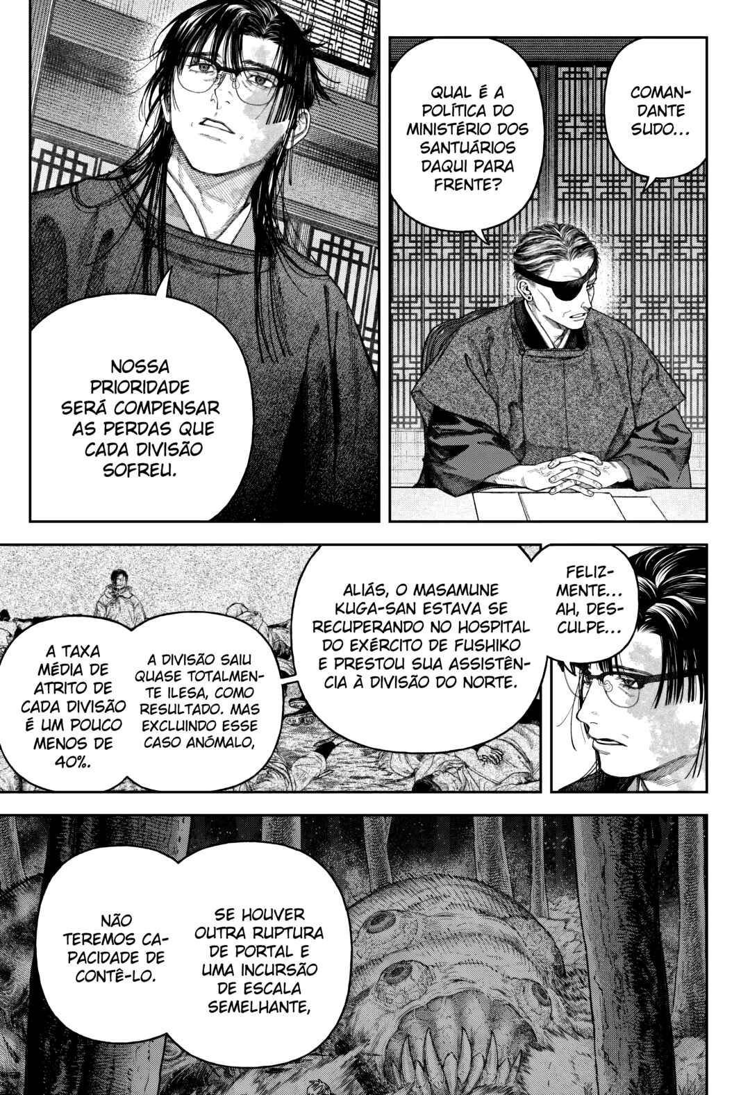 Tenbou Daikaku Chapter 6 - Page 23