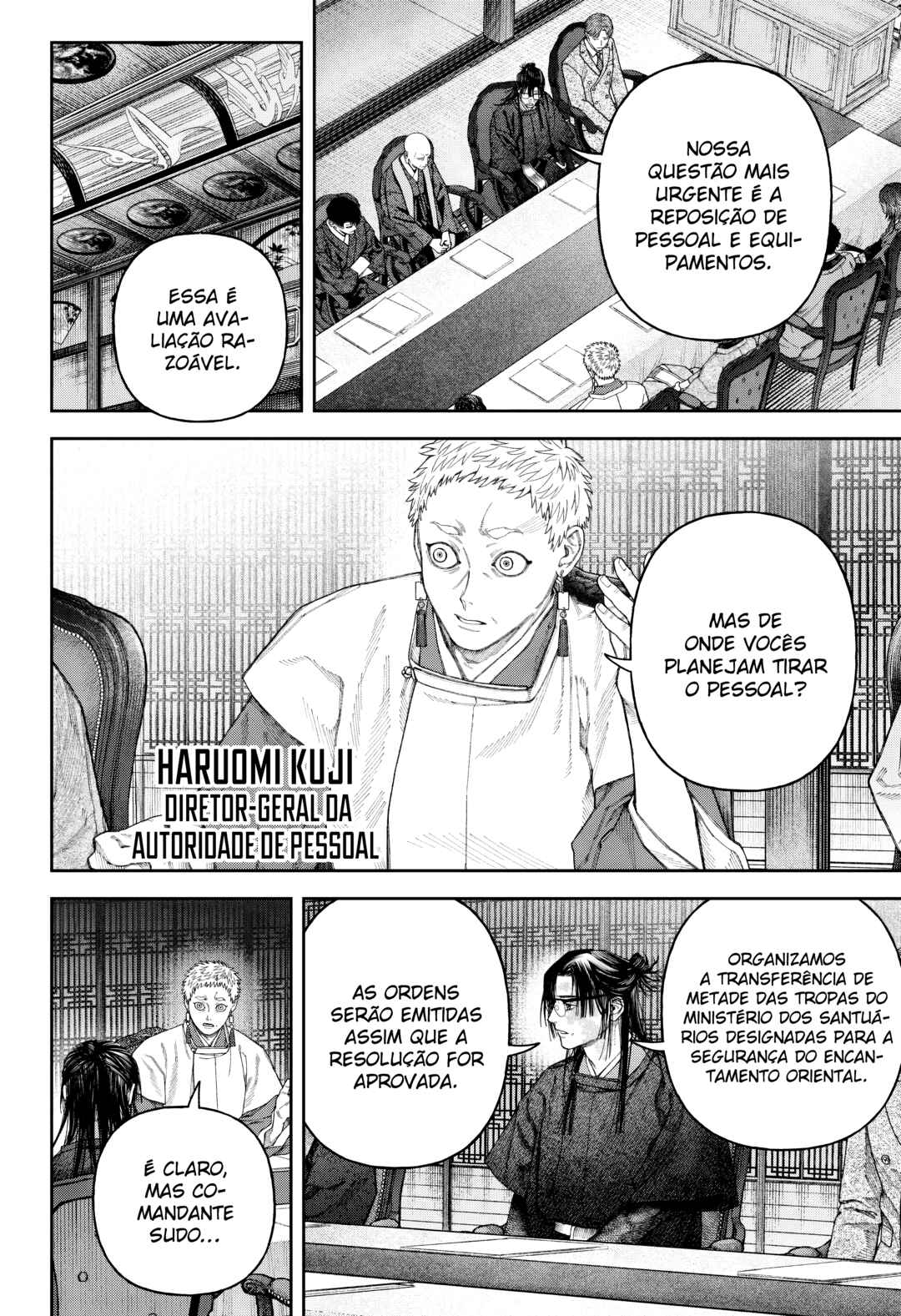 Tenbou Daikaku Chapter 6 - Page 24