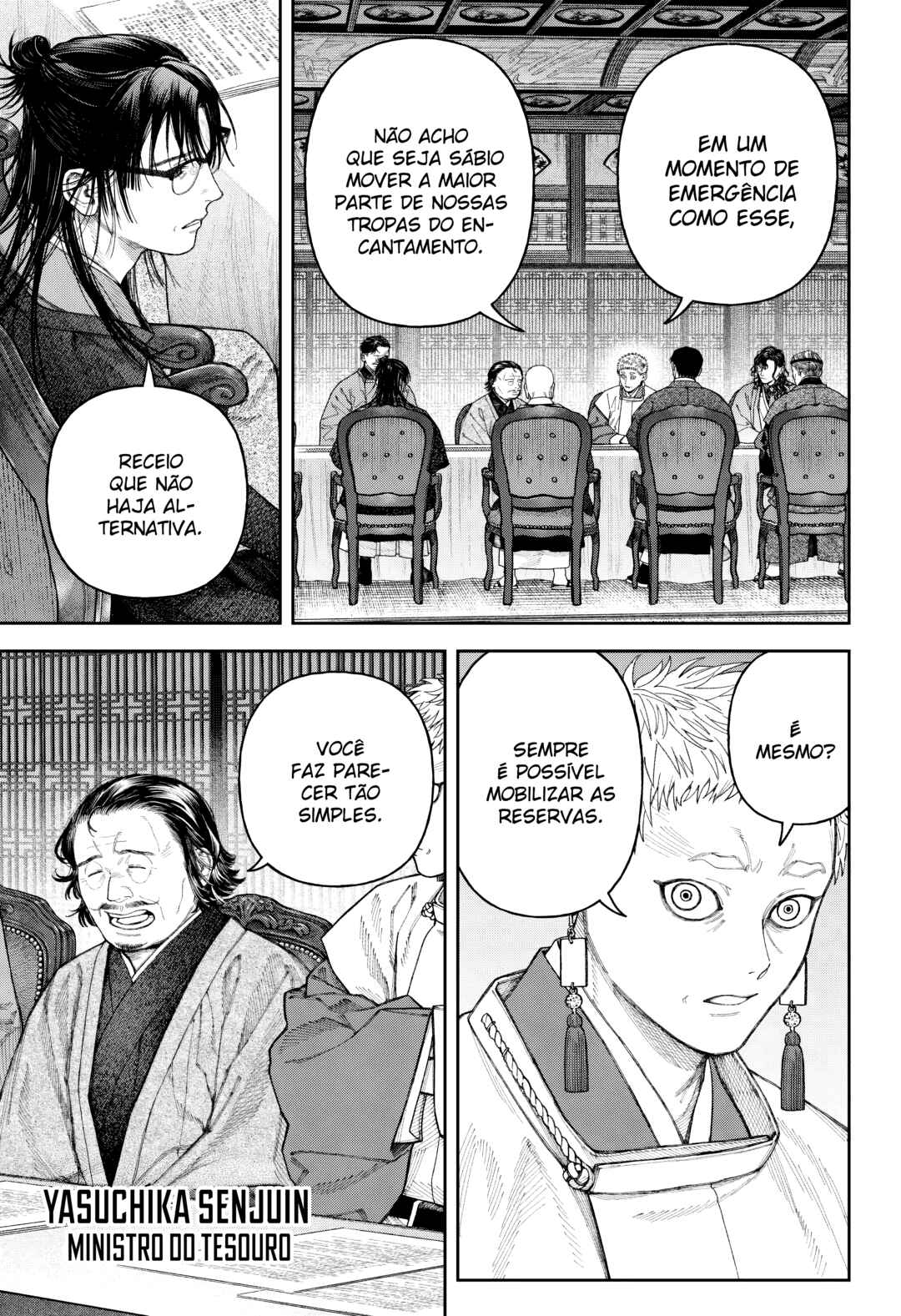 Tenbou Daikaku Chapter 6 - Page 25