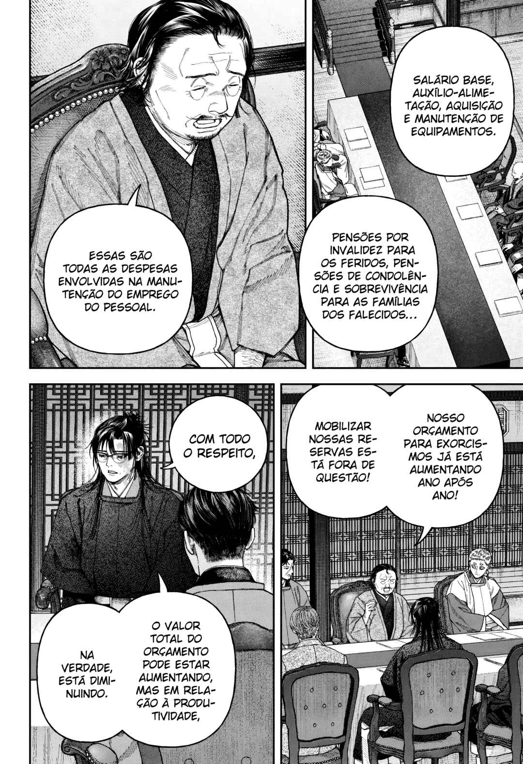 Tenbou Daikaku Chapter 6 - Page 26
