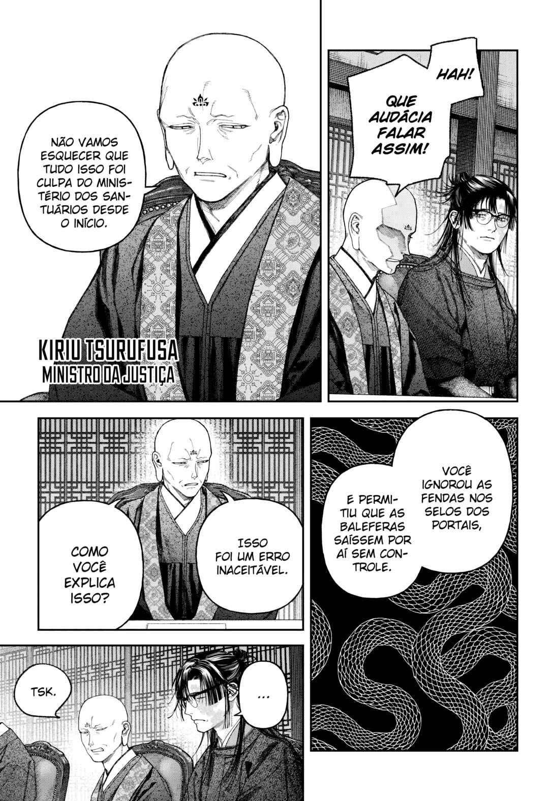 Tenbou Daikaku Chapter 6 - Page 27