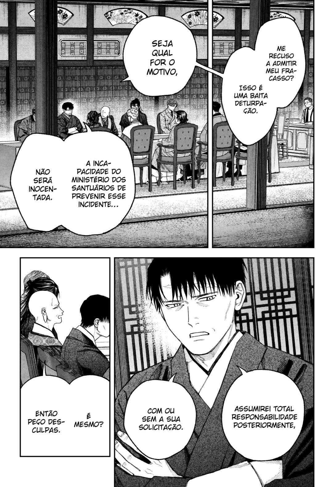 Tenbou Daikaku Chapter 6 - Page 31