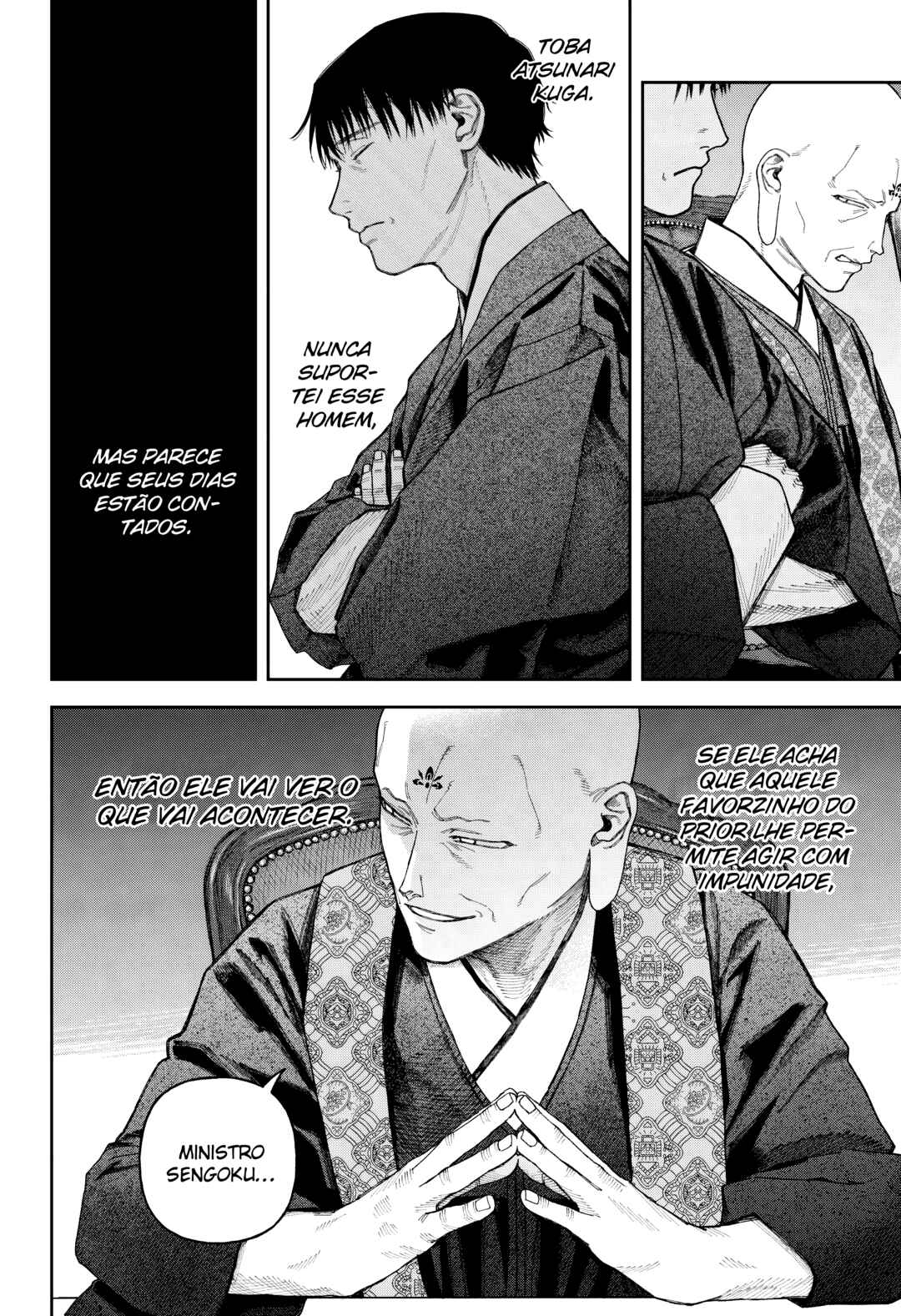 Tenbou Daikaku Chapter 6 - Page 32