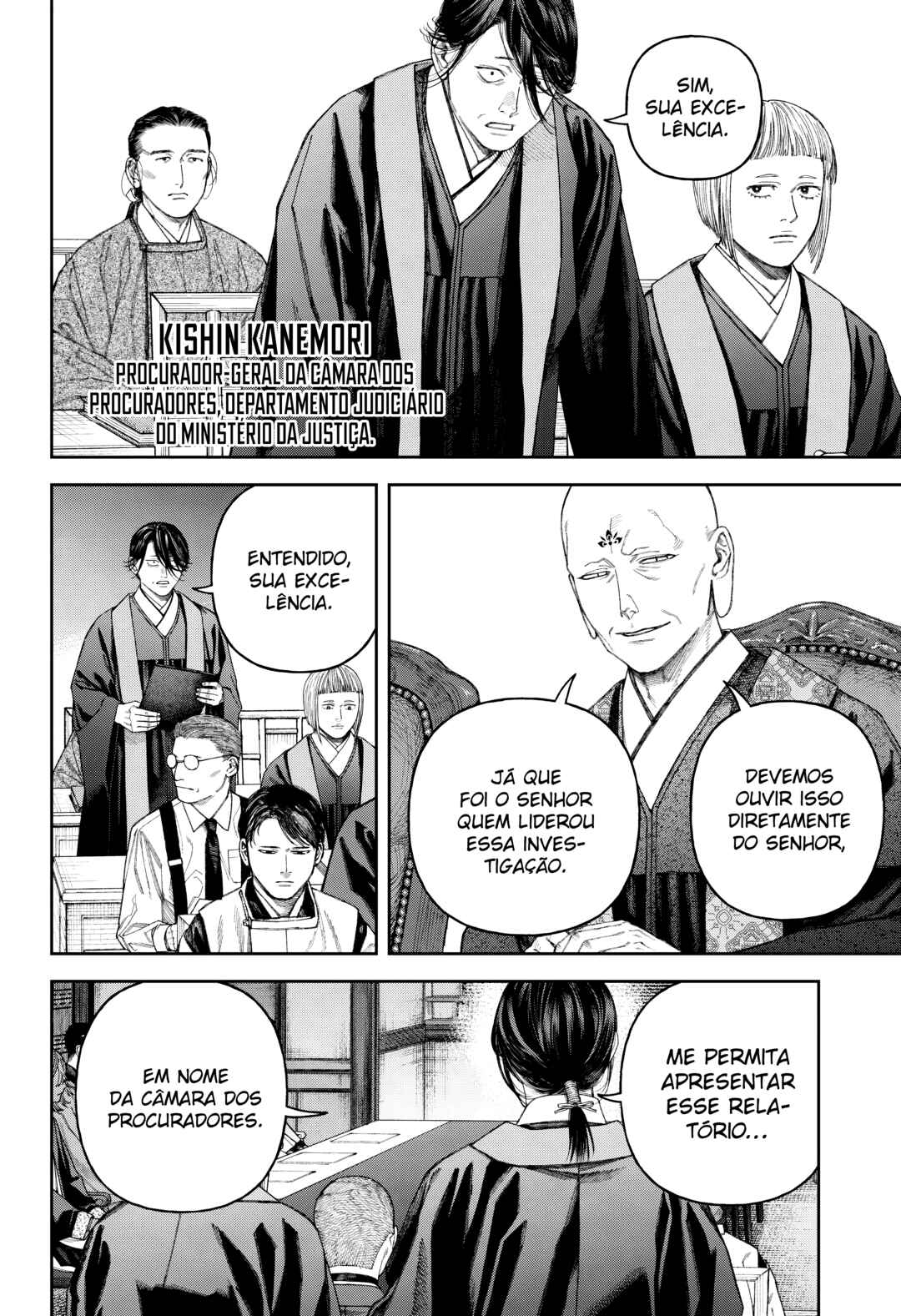 Tenbou Daikaku Chapter 6 - Page 34
