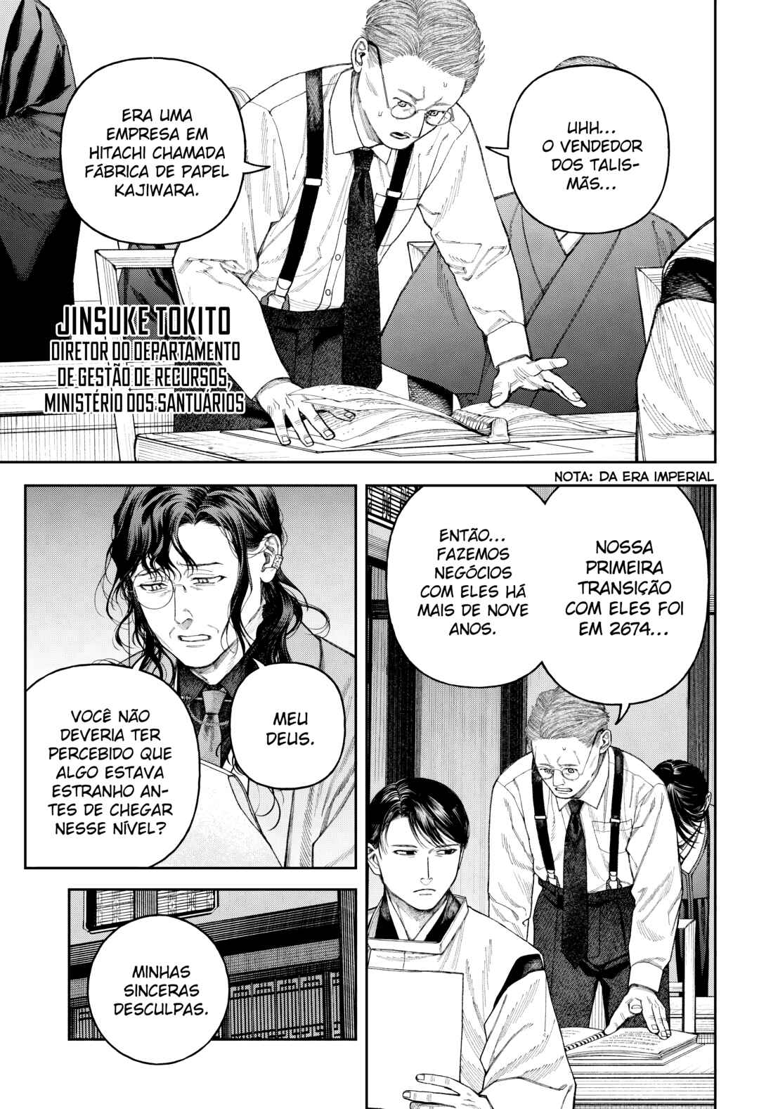 Tenbou Daikaku Chapter 6 - Page 41
