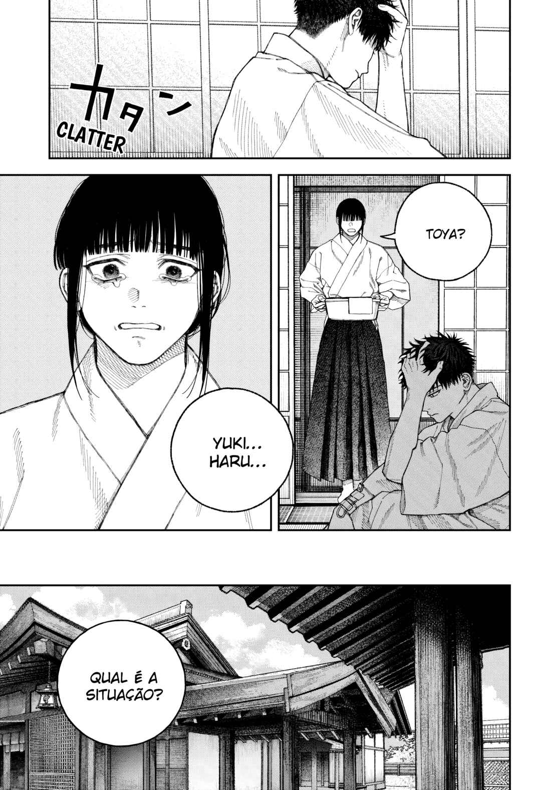 Tenbou Daikaku Chapter 6 - Page 6