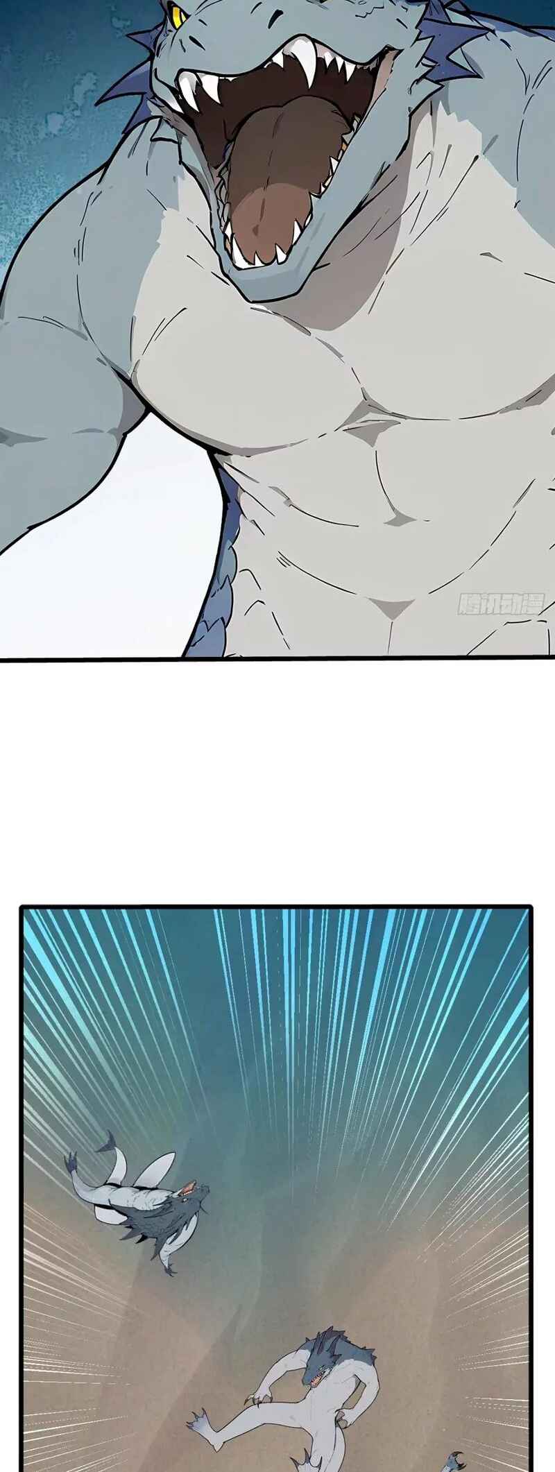 Mythical Invasion: I Slay Gods on Earth Chapter 28 - Page 53
