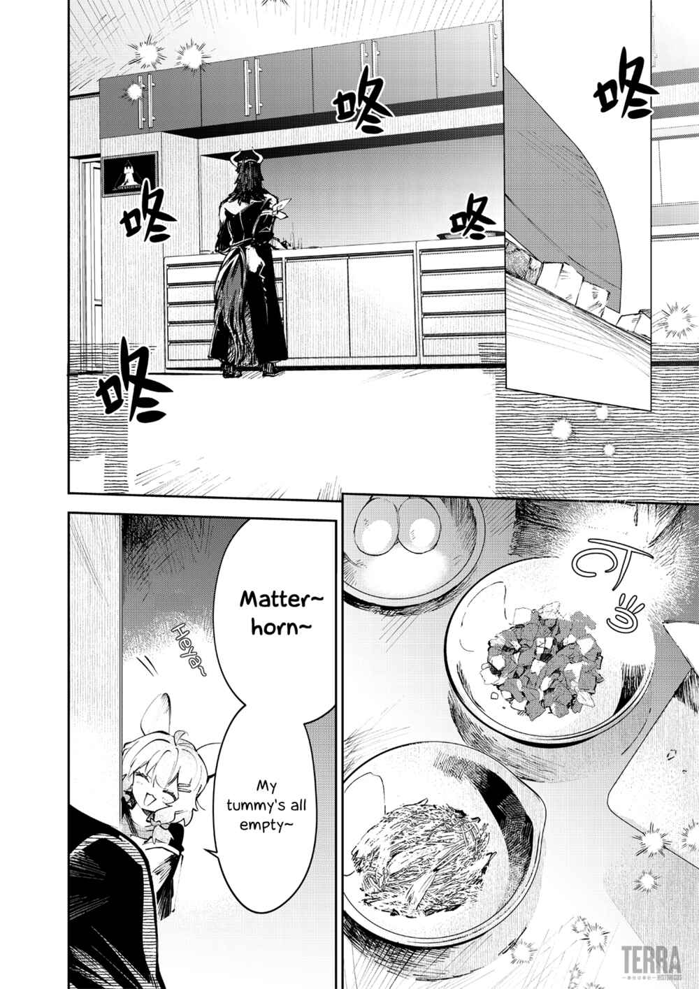 Arknights: Rhodes Kitchen -TIDBITS- Chapter 2 - Page 13