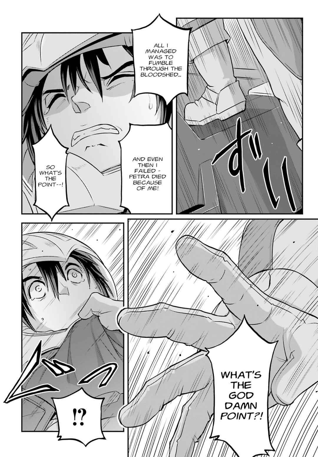 Kidou Senshi Moon Gundam Chapter 67 - Page 12