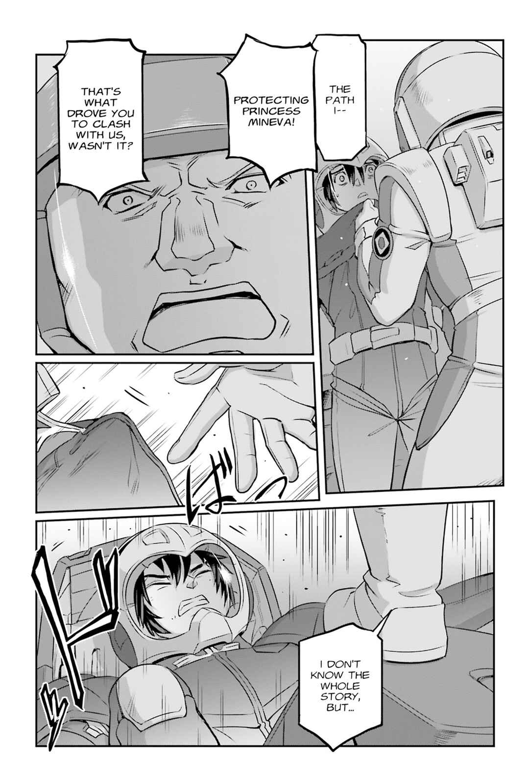 Kidou Senshi Moon Gundam Chapter 67 - Page 14