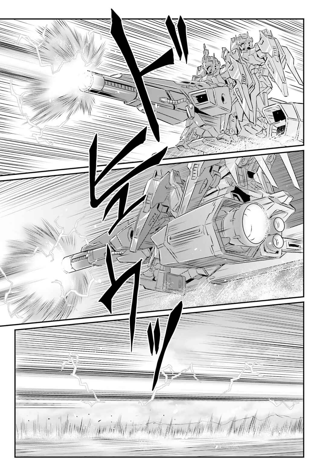 Kidou Senshi Moon Gundam Chapter 67 - Page 23