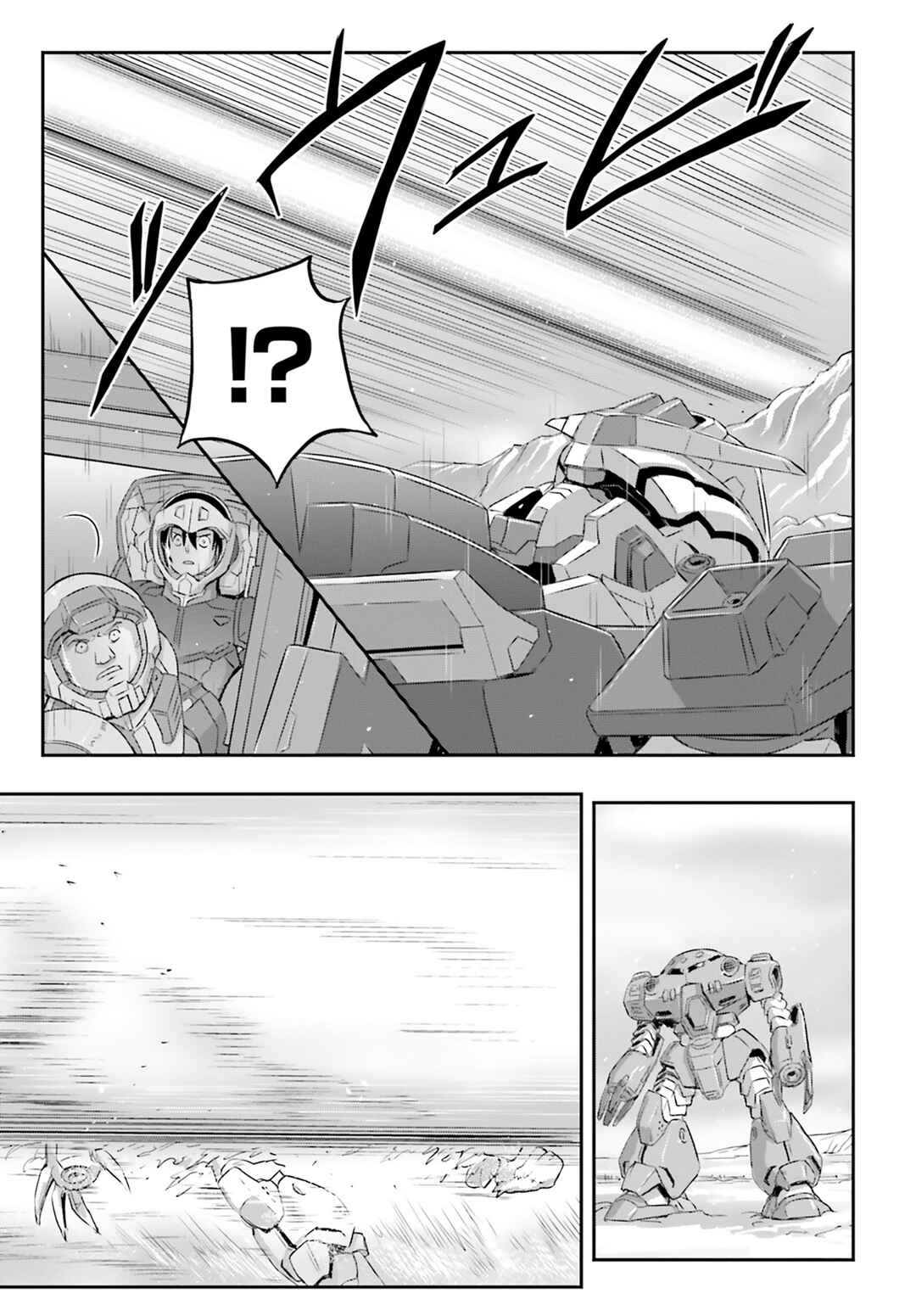Kidou Senshi Moon Gundam Chapter 67 - Page 25